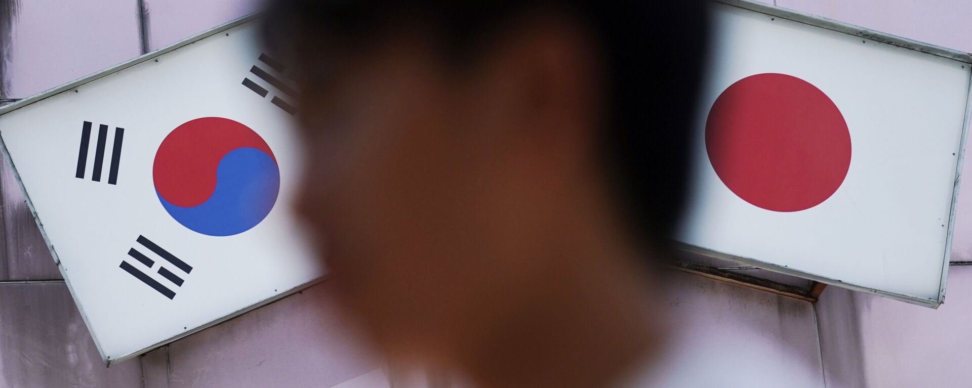 韩媒：韩日领导人商定改善双边关系 - 俄罗斯卫星通讯社, 1920, 17.03.2023