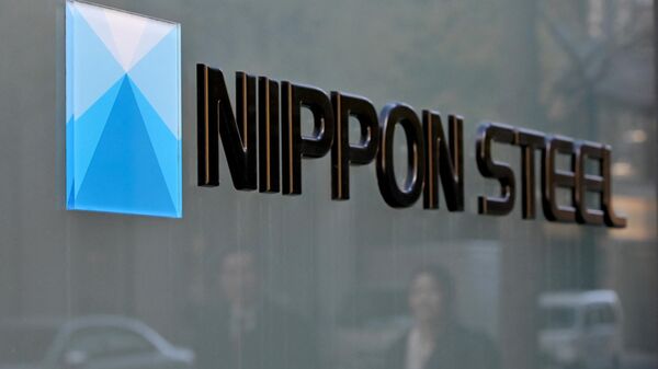 日本制铁 - 俄罗斯卫星通讯社