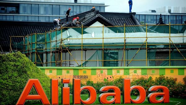 天猫国际“俄罗斯馆”的运营成果超过预期 - 俄罗斯卫星通讯社