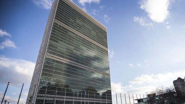 联合国总部 - 俄罗斯卫星通讯社