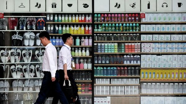 中國人的消費真就那麼少嗎？ - 俄羅斯衛星通訊社