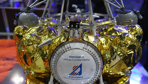 Фрегат-СБ    Роскосмос - 俄羅斯衛星通訊社